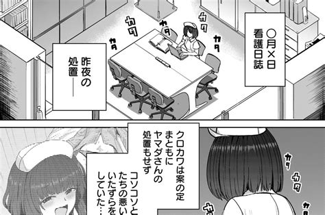 Dynamic Programming Bioinformatics 的图像结果
