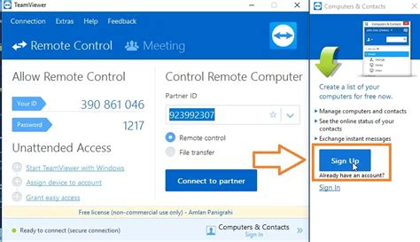 How to Connect TeamViewer 的图像结果