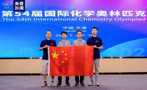 中国队又一个总分第一全员金牌！2022年第52届国际物理奥赛(IPhO)获奖名单出炉！ - 知乎