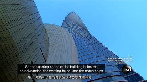 上海中心大厦是如何抗风的？ - 知乎