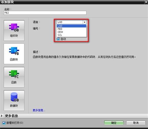 FB Basic 的图像结果