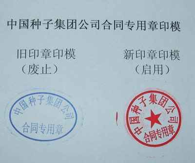 中国农业银行股份有限公司上海市分行宣传用品（生活电器）入围项目招标公告_招标网_上海市招标