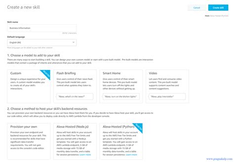 Create an Alexa Skill 的图像结果