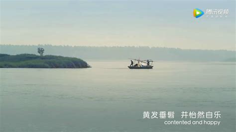 枝江形象宣传片：《在水一方，锦绣枝江》_腾讯视频