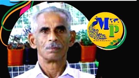 Merchant found murdered inside shop, gold necklace and money stolen ...