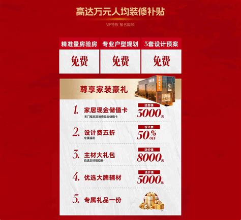 2022年上海豫园灯会门票+开放时间-摩天轮票务