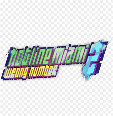 Digital PNG 的图像结果