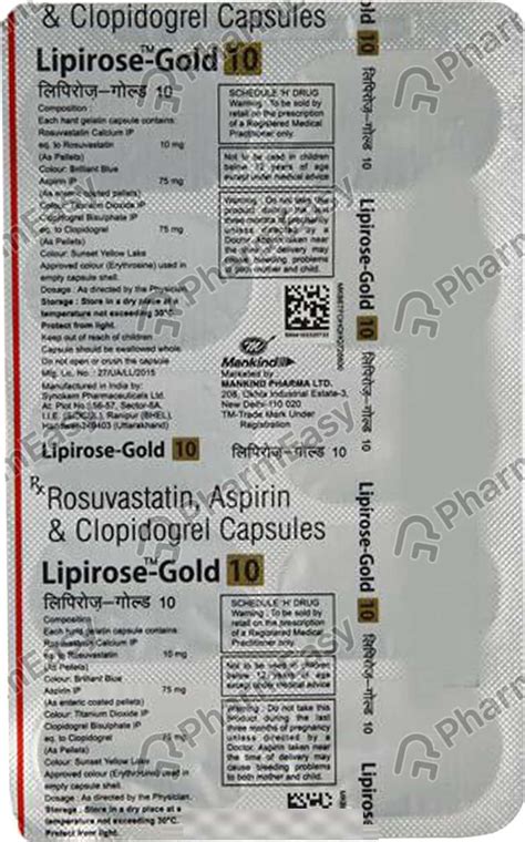 Lipirose Gold 10mg Strip Of 10 Capsules: Uses, Side Effects, Price ...