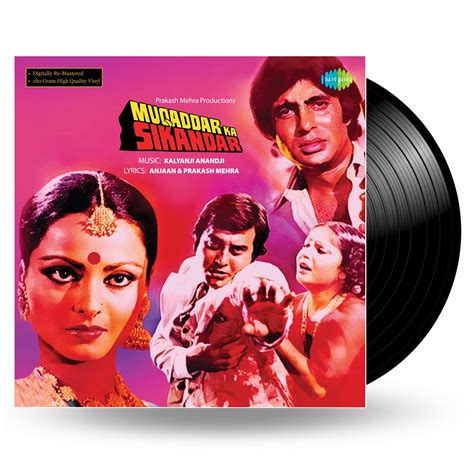 Buy Record - Muqaddar Ka Sikandar Online at Low Prices in India ...