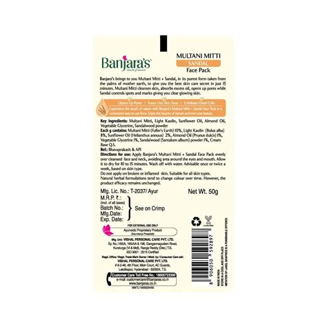 Sandal – B E STORE