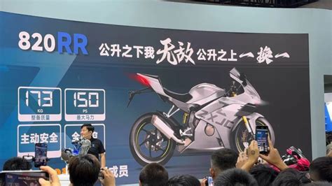 Alienware Steam R2 的图像结果