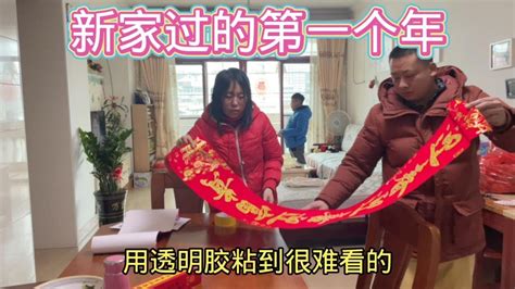 打工夫妻又发工资啦！在郑州，一月拿多少工资能够普通一家人生活？打工夫妻 - YouTube