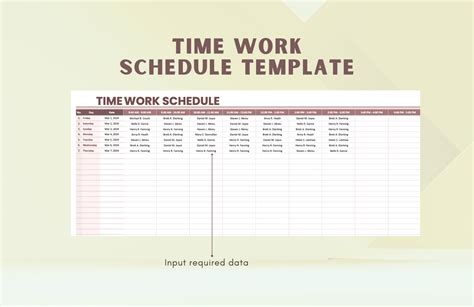 Working Time 的图像结果