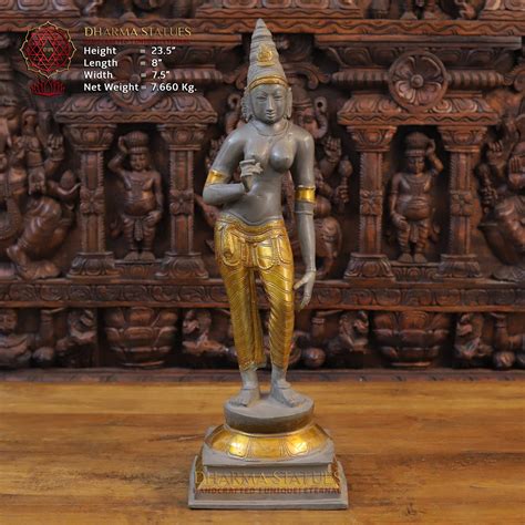 Brass Parvati Standing, Golden & Grey Finish, 23.5" – Dharma Statues