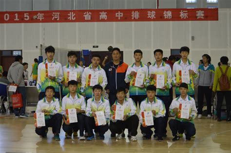 2015河北中学生排球锦标赛 - 河北省曲阳永宁中学