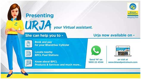 BPCL launches AI-enabled chatbot 'URJA'