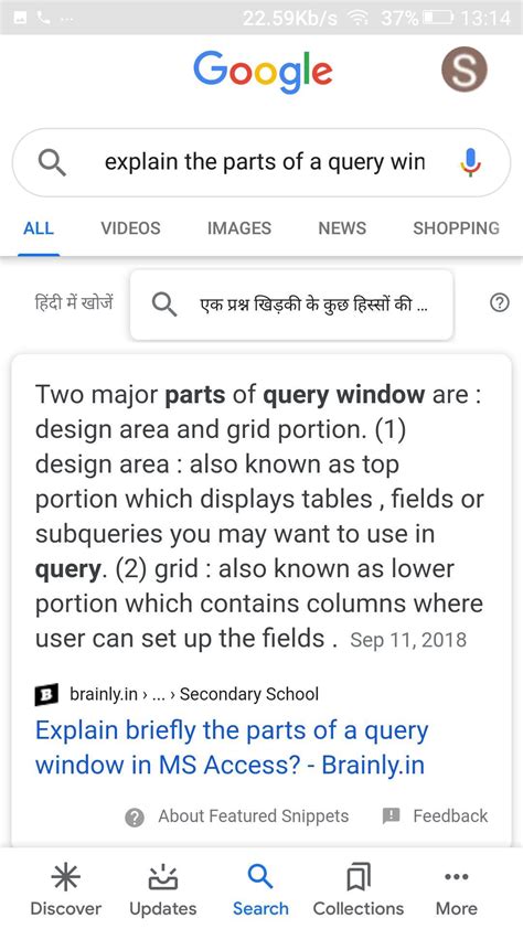 Explain briefly the parts of a query window in MS Access? - Brainly.in