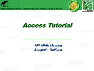 Access Server Tutorial 的图像结果