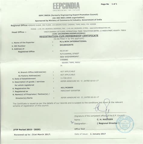 Win International | Traders & Exporters of Mechanical and Electrical ...