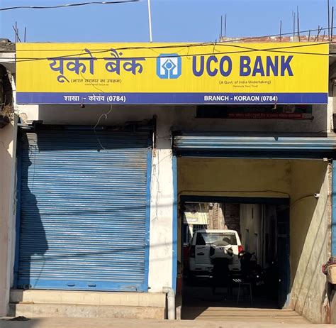 Near Me Uco Bank