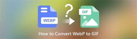 WebP File to GIF 的图像结果
