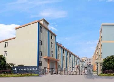 Company Overview - Guangzhou Zefu Medical Technology Co., Ltd.