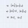 solve quadratic equation :- x2-7x+10 = 0 - Brainly.in