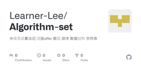 Image result for Lee Algorithm Python