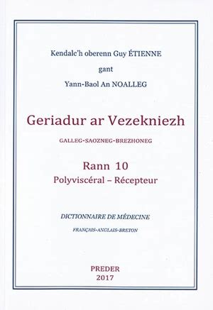 Dictionnaire breton des sciences et des techniques - Geriadur ar skiantoù hag an teknikoù - Brezhone