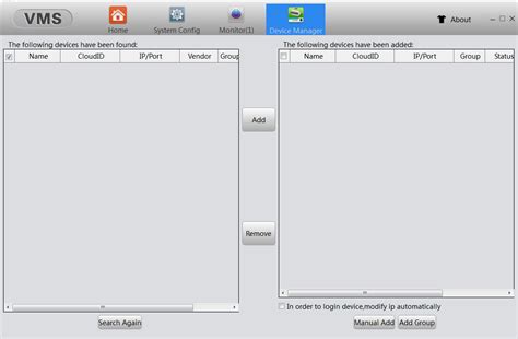 Image result for Free VMS Software