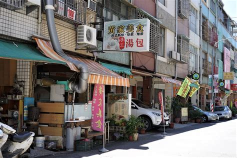現地の方に教えてもらった「黄家美食」でローカルな食事を楽しむ！ | TiMEZ.jp（タイムズ）