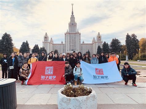 中国学生去俄罗斯留学，是一种什么体验？