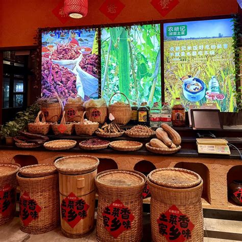 Authentic Hunan Flavors at Nong Geng Ji in Shenzhen | Trip.com Shenzhen