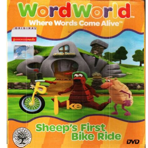 WordWorld Sheep's First Bike Ride DVD, Hobbies & Toys, Music & Media ...