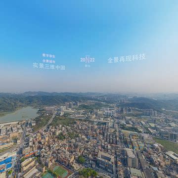 【美丽东莞】黄江：加速城市更新 集聚高质量发展动能