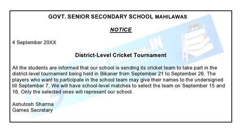 Notice Writing Format Class 11 的图像结果