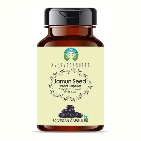 Ayurvedashree Jamun Seed 500Mg - 60 Vegetarian Capsules | Indian Black ...