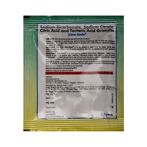 Buy CITRO SODA SACHET OF 5GM GRANULES Online & Get Upto 60% OFF at ...