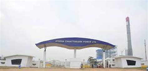 Vedanta to acquire Athena Chhattisgarh Power