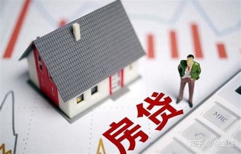 武汉存量房贷利率今起下调_房产资讯_房天下