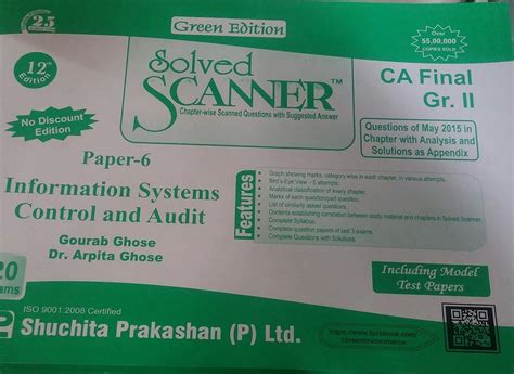 Buy SOLVED SCANNER CA FINAL Gr.2 PAPER-6 INFORMATION SYSTEMS CONTROL ...