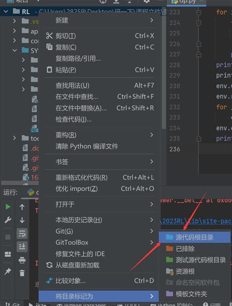 Python Import Big File 的图像结果