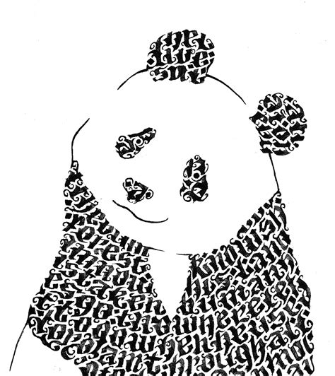 Image result for Calligraphy Patterns