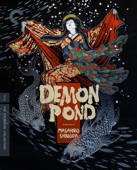 Image result for Criterion Collection Blu-ray