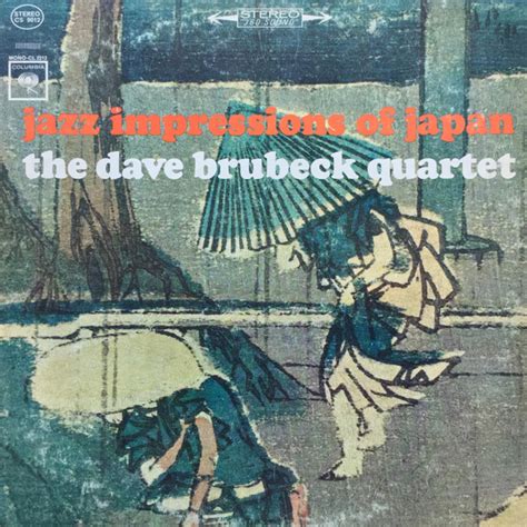 DAVE BRUBECK QUARTET JAZZ IMPRESSIONS OF JAPAN CD mini lp SRCS 9367 ...