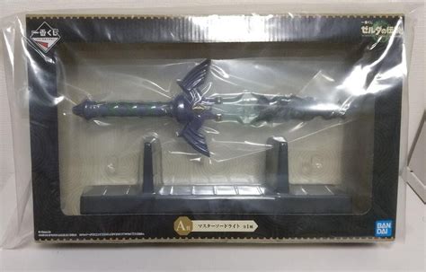Ichiban Kuji The Legend of Zelda Tears of the | Ubuy India