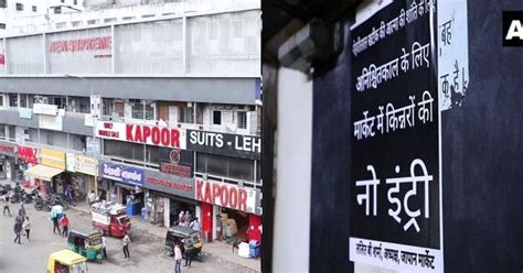 Surat Market Bans 'Transgender' After Man Is Allegedly Bludgeoned To ...