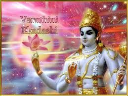 Varuthini Ekadashi 2024: पुण्यों में बढ़ोतरी के लिए इस दिन रखा जाएगा ...
