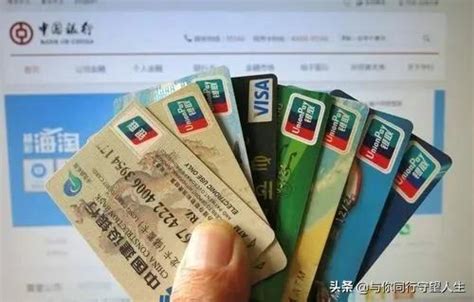 中国银行二类账户如何注销（有三类银行卡将被注销作废）_犇涌向乾