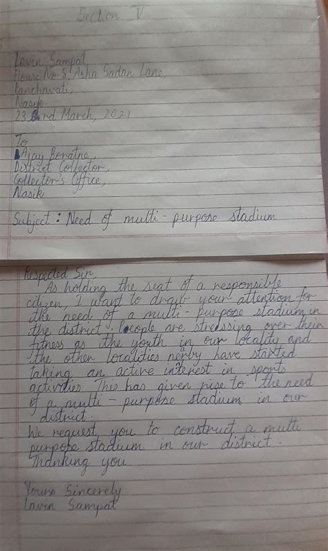 write a letter to a district collector stressing the need for a ...